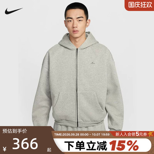 耐克男子篮球连帽衫春新款THERMA-FIT宽松加绒保暖卫衣IO3690-063