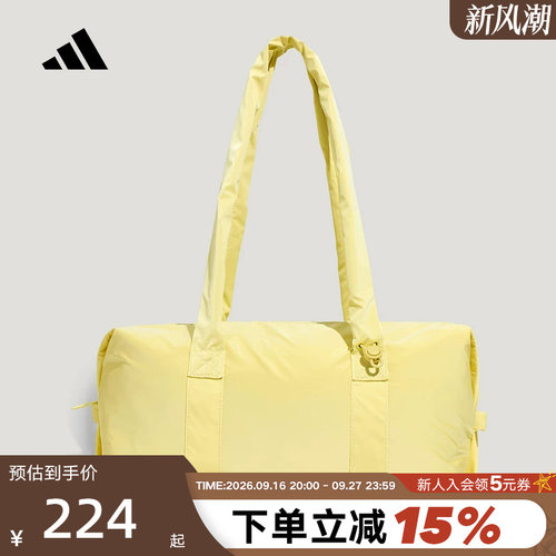 adidas阿迪达斯手提包健身包女多巴胺风通勤斜挎包单肩包 KY9930