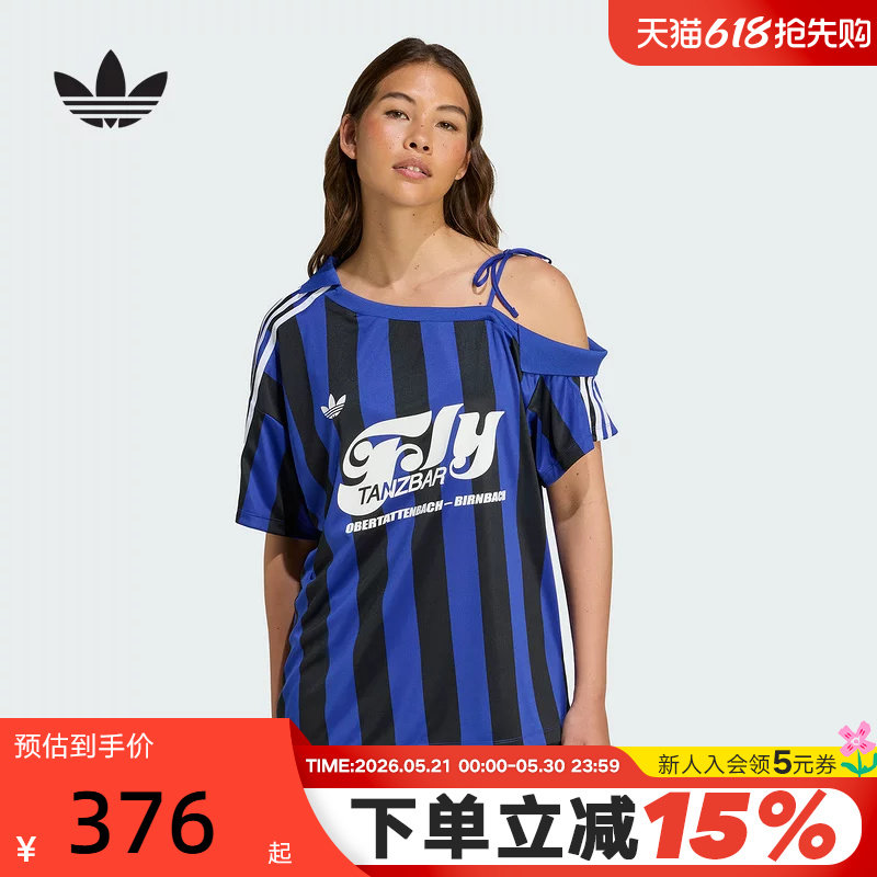 adidas阿迪达斯露肩运动短袖足球衫透气秋女三叶草短袖上衣KD