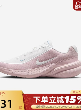 NIKE耐克女鞋春秋新款UPLIFT SC透气厚底鞋运动跑步鞋 IB2766-102