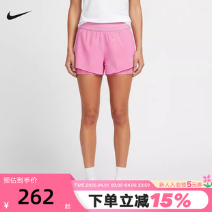 Nike耐克女子夏季 透气跑步健身运动假两件梭织短裤 HJ5377 503 新款