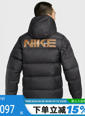 Nike耐克羽绒服男短款金标冬新款连帽外套保暖防风夹克HQ4183-010