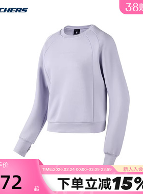 斯凯奇女针织套头卫衣新款时尚圆领上衣套头衫 P324W033/02N4