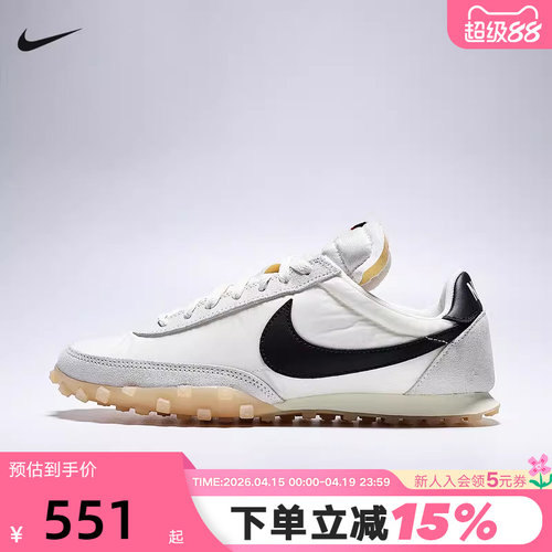 耐克男子缓震运动鞋夏季翻毛皮华夫鞋NIKE WAFFLE RACER IM8658