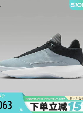 Nike耐克男鞋JORDAN AJ40灰蓝黑运动鞋抗扭实战篮球鞋HM9932-400