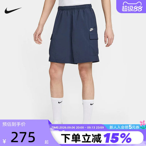 Nike耐克男短裤夏季休闲工装刺绣小标运动裤宽松五分裤IH5048-451