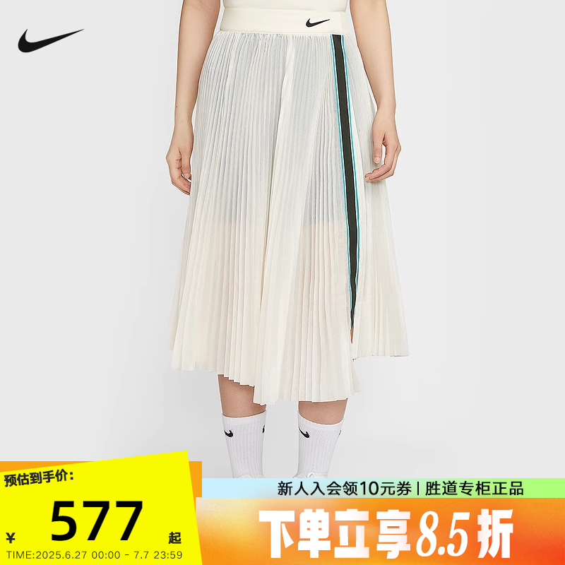 HF6443-110 S NikeͿŮ֣ͬȹп͸˶ȹHF6443-110576.3Ԫ