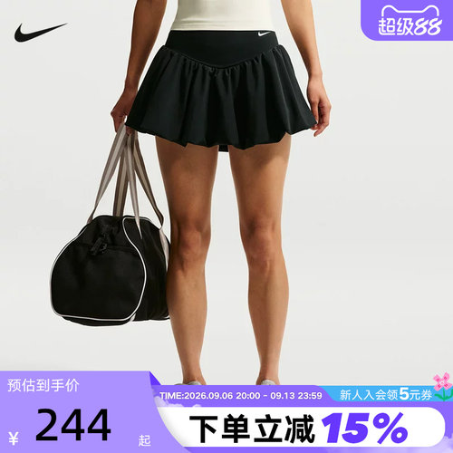 NIKE耐克女短裙新款运动裙休闲芭蕾风泡芙半身裙泡泡裙IU1418-010