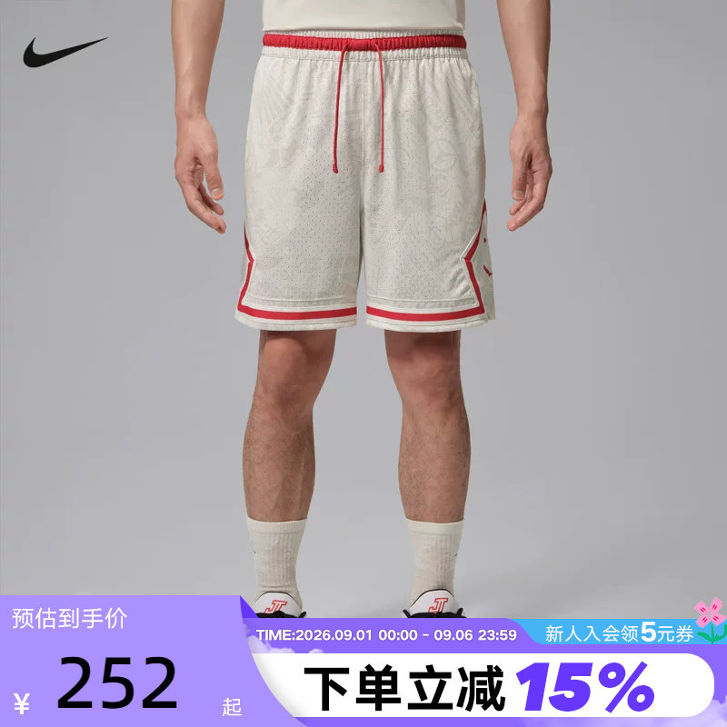 NIKE耐克男短裤夏季Jordan满印图案宽松透气篮球运动裤IM7769-030图片