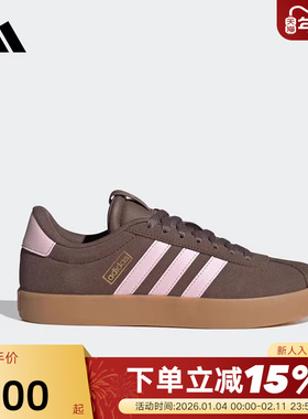 adidas阿迪达斯T头鞋2026春女VL COURT运动休闲德训板鞋 IH6516