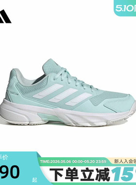 adidas阿迪达斯运动鞋2026秋女CourtJam Control 3网球鞋 KJ1904