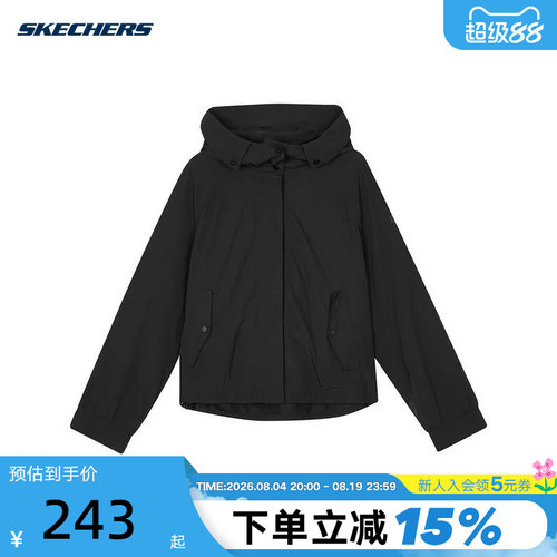 运动外套
