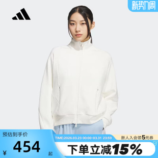 立领运动健身夹克外套KF2541 JKT adidas阿迪达斯女子W LOOSE