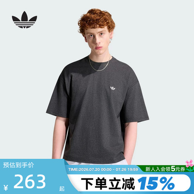 adidas阿迪达斯三叶草基本款混色宽松棉质半袖秋男短袖T恤 KU8135