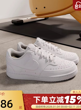 nike耐克COURT VISION女鞋春季轻便小白鞋低帮运动板鞋DH3158-100