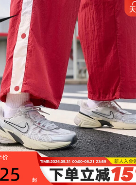 Nike耐克女鞋V2K RUN白银 复古厚底老爹鞋网面透气跑步鞋男FD0736