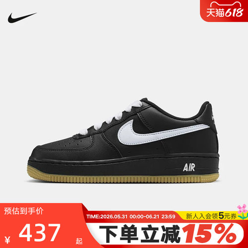 Nike耐克女鞋Air Force 1黑色白勾空军一号运动鞋板鞋HQ1911-001