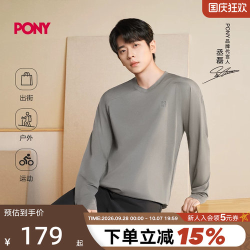 【丞磊同款】PONY1972波尼长袖T恤男女上衣户外运动服263U2BT50BK