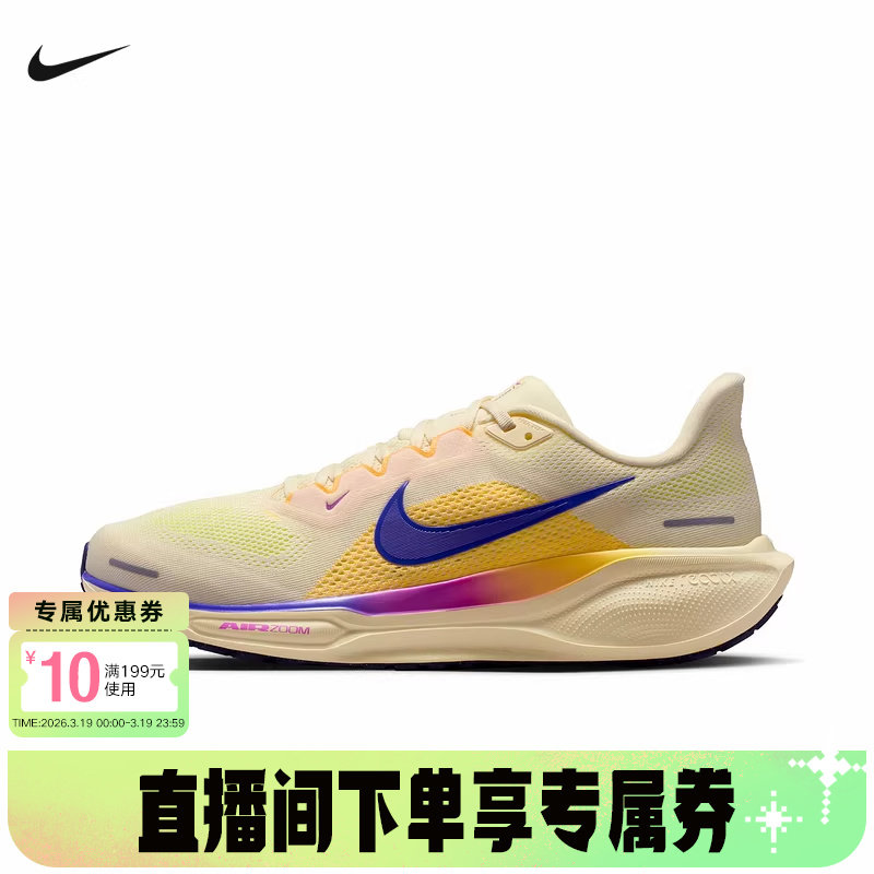 �����NIKE�Ϳ���ЬŮЬ�˶��ܲ�ЬDZ1847-001 36.5 