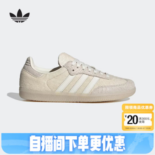 adidas阿迪达斯三叶草小白鞋 2026春女SAMBA OG板鞋 IH9148 T头鞋