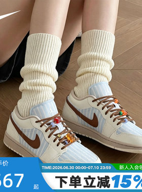 【大码】Nike耐克乔1女鞋Air Jordan 1白蓝AJ1休闲板鞋IR7553-422