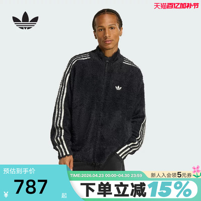 adidas阿迪达斯三叶草仿马海毛绒夹冬男TRACKTOP针织外套 KR5145