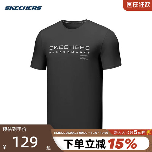 Skechers斯凯奇夏男士宽松舒适圆领短袖T恤衫 P325M058/0018