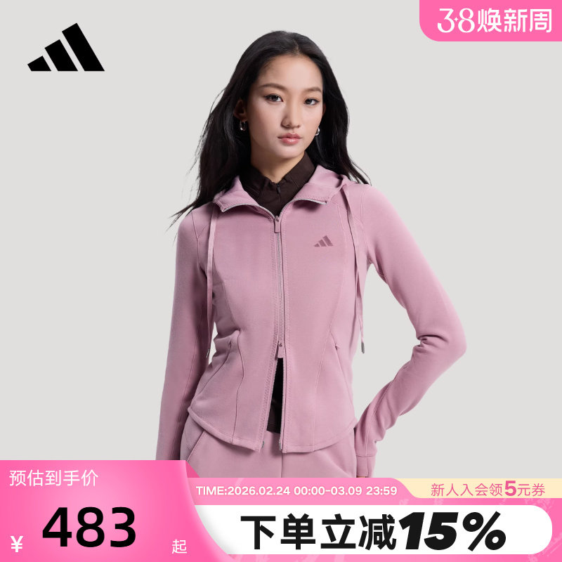 adidas阿迪达斯短款修身连帽健身外套2026春女针织运动夹克KH2700