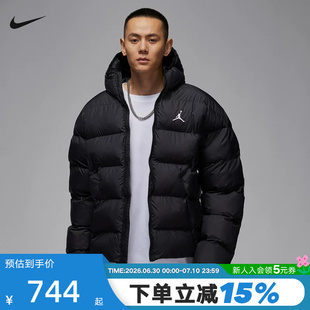 JORDAN耐克男子棉服宽松夹克冬新款保暖防泼水棉衣外套HV0533-010