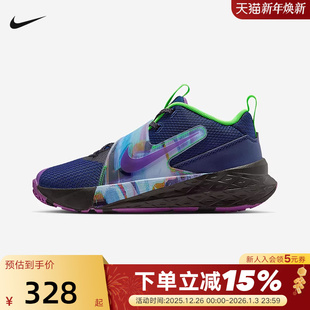 TEAM HV2291 HUSTLE 12大童运动休闲篮球鞋 400 Nike耐克男女童鞋