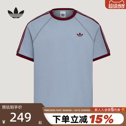 adidas阿迪达斯三叶草华夫格半袖男女WAFFLE CALI短袖T恤 KT7787