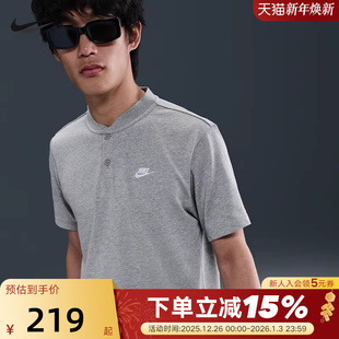 运动休闲宽松刺绣棉T恤HQ5975 夏新款 063 POLO衫 Nike耐克男子短袖