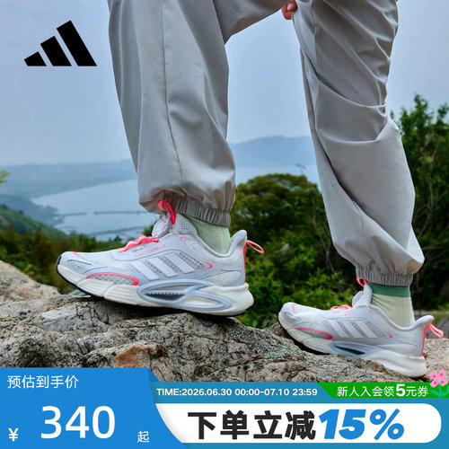 adidas阿迪达斯CLIMACOOL AC HABU按钮小童鞋2026夏运动鞋 KJ6873