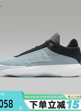 Nike耐克男鞋JORDAN AJ40灰蓝黑运动鞋抗扭实战篮球鞋HM9932-400