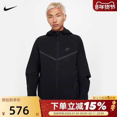 Nike耐克TECH男子梭织夹克夏季新款外套宽松FUTURA叠搭HM7152-010