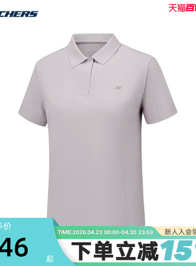 Skechers斯凯奇26夏季女士运动短袖T恤针织休闲POLO衫 P226W177