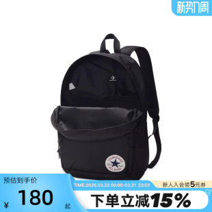 Converse匡威男女包学生书包大容量休闲包运动双肩包10020533 A01