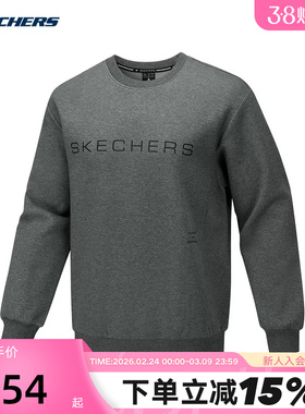 SKECHERS斯凯奇简约灰色圆领套头衫秋冬男运动卫衣 P425M030/00TT