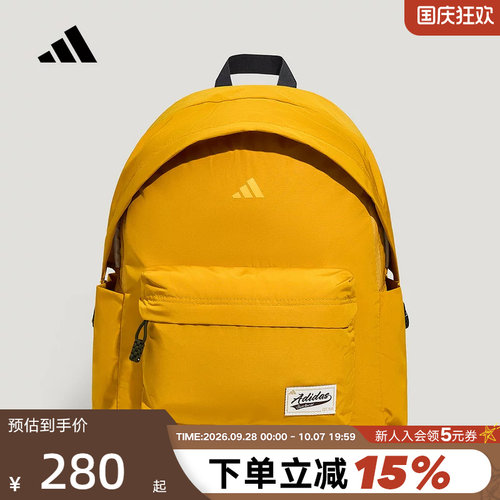 adidas阿迪达斯便携通勤休闲学生书包2026冬中性双肩背包 KY9939