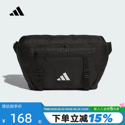 adidas阿迪达斯运动腰包骑行胸前包秋冬多口袋中性斜挎包JM7150