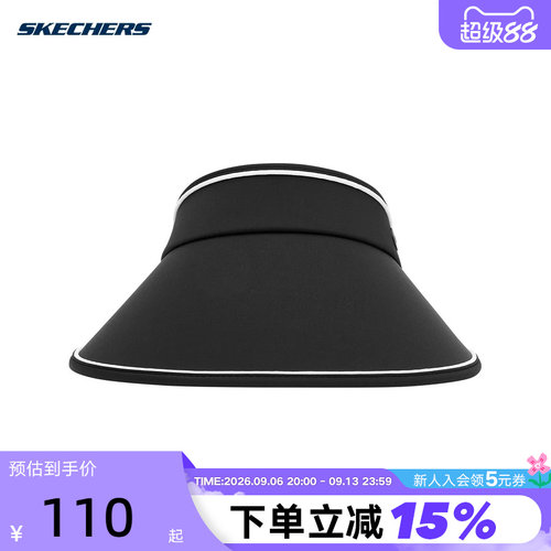 Skechers斯凯奇26夏男女同款时尚遮阳运动休闲帽 P225U070/03B6