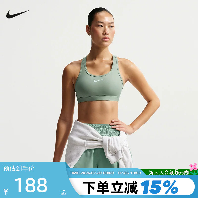 Nike耐克女子运动内衣健身训练BRA支撑速干衬垫文胸衣DX6822-007