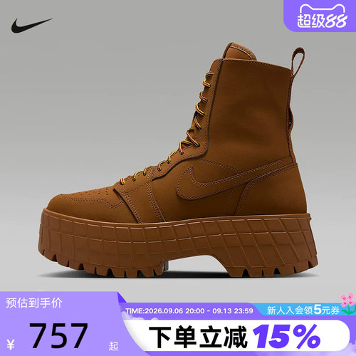 JORDAN耐克女鞋子冬新款马丁靴AJ1高帮厚底休闲运动靴IO8742-281