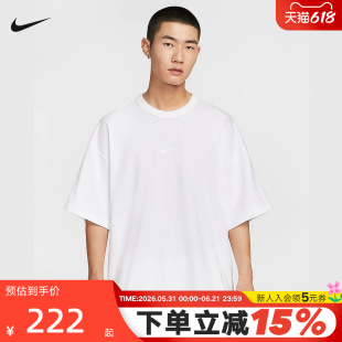 NIKE耐克新款男休闲宽松透气纯白刺绣小标运动T恤短袖 HF9607-100