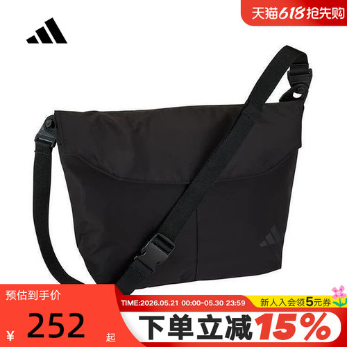 adidas阿迪达斯男女MESSENGER BAG 运动休闲拎包挎包KC0187