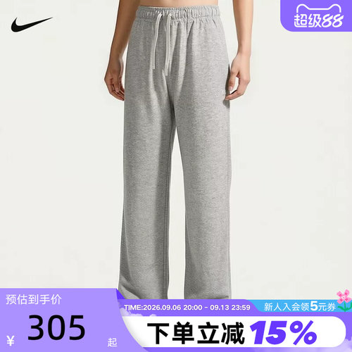 NIKE耐克女裤秋季荷叶边针织卫裤宽松垂感薄绒运动长裤IW1386-050