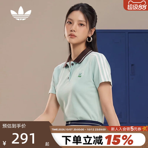 胜道体育 | 阿迪达斯三叶草T恤刺绣女子珠地布短袖POLO衫 LD5570