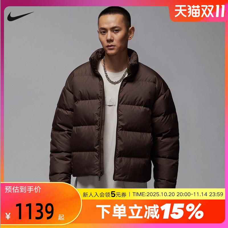 运动羽绒服