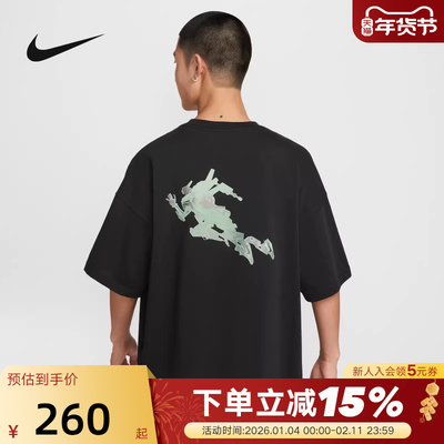 Nike耐克短袖男夏季宽松透气机甲印花半袖圆领运动T恤IH7290-010
