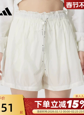 adidas阿迪达斯女子运动休闲短裤白色健身中裤五分裤子KC002